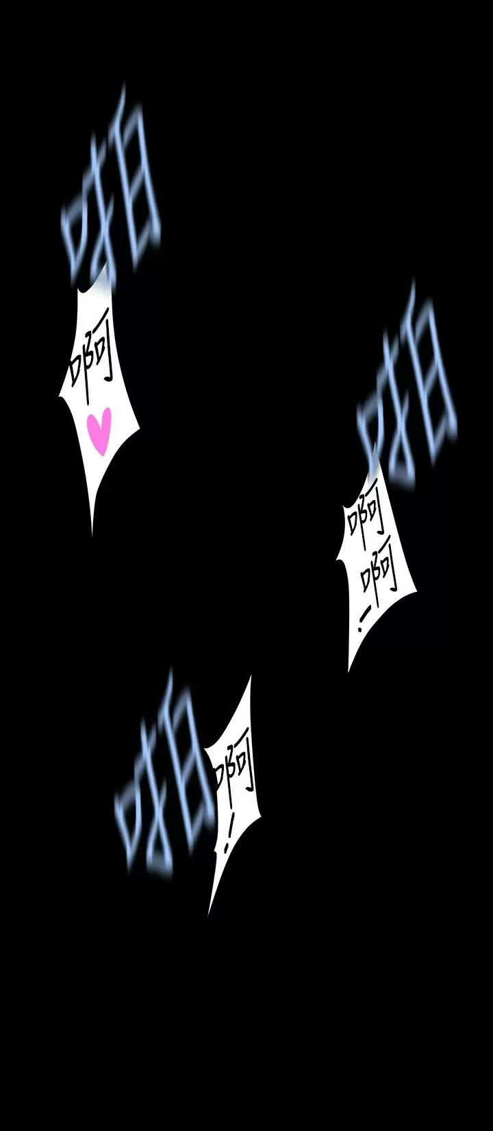 [韩国漫画] 美丽新世界 剧情,熟女人妻,巨乳大奶,OL#[41P]-21