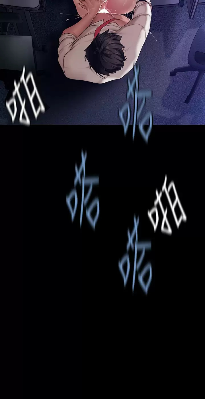 [韩国漫画] 美丽新世界 剧情,熟女人妻,巨乳大奶,OL#[41P]-7