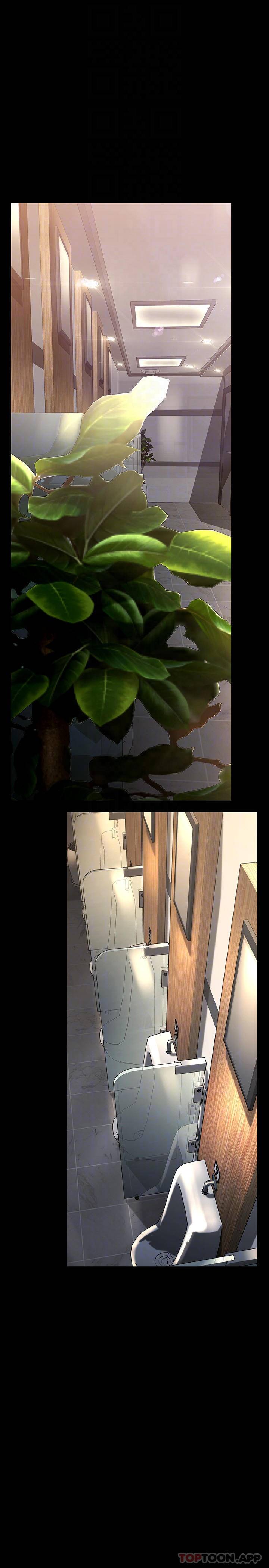 [韩国漫画] 美丽新世界 剧情,熟女人妻,巨乳大奶,OL#[35P]-12