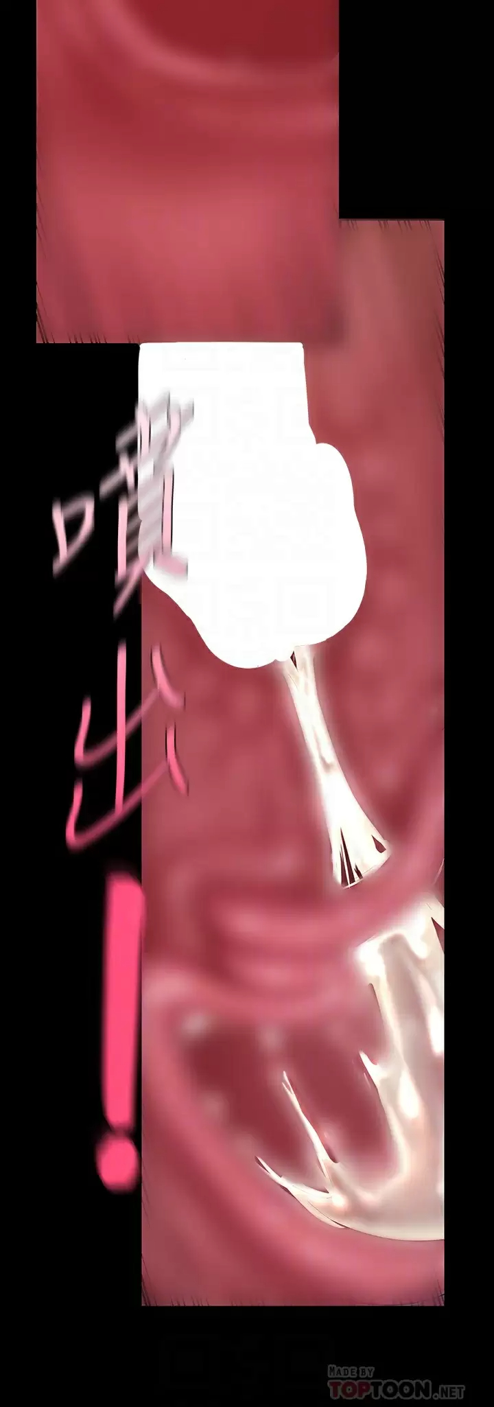 [韩国漫画] 美丽新世界 剧情,熟女人妻,巨乳大奶,OL#[36P]-16