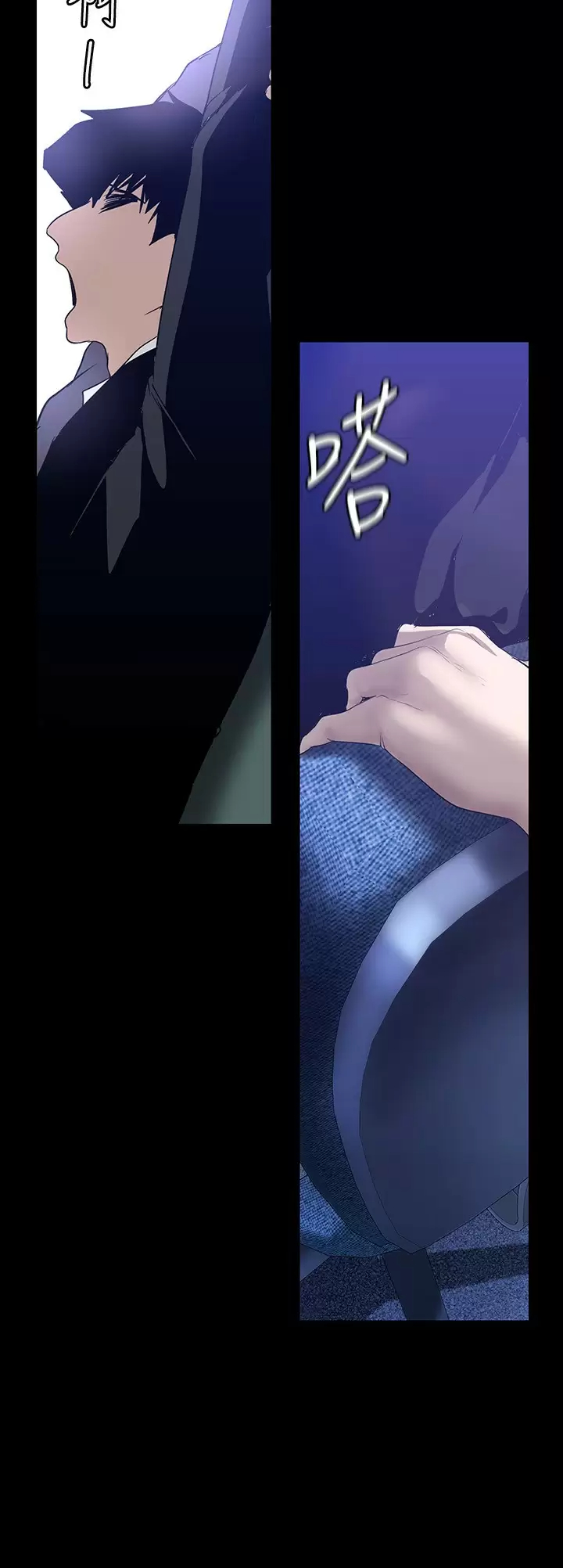 [韩国漫画] 美丽新世界 剧情,熟女人妻,巨乳大奶,OL#[39P]-21