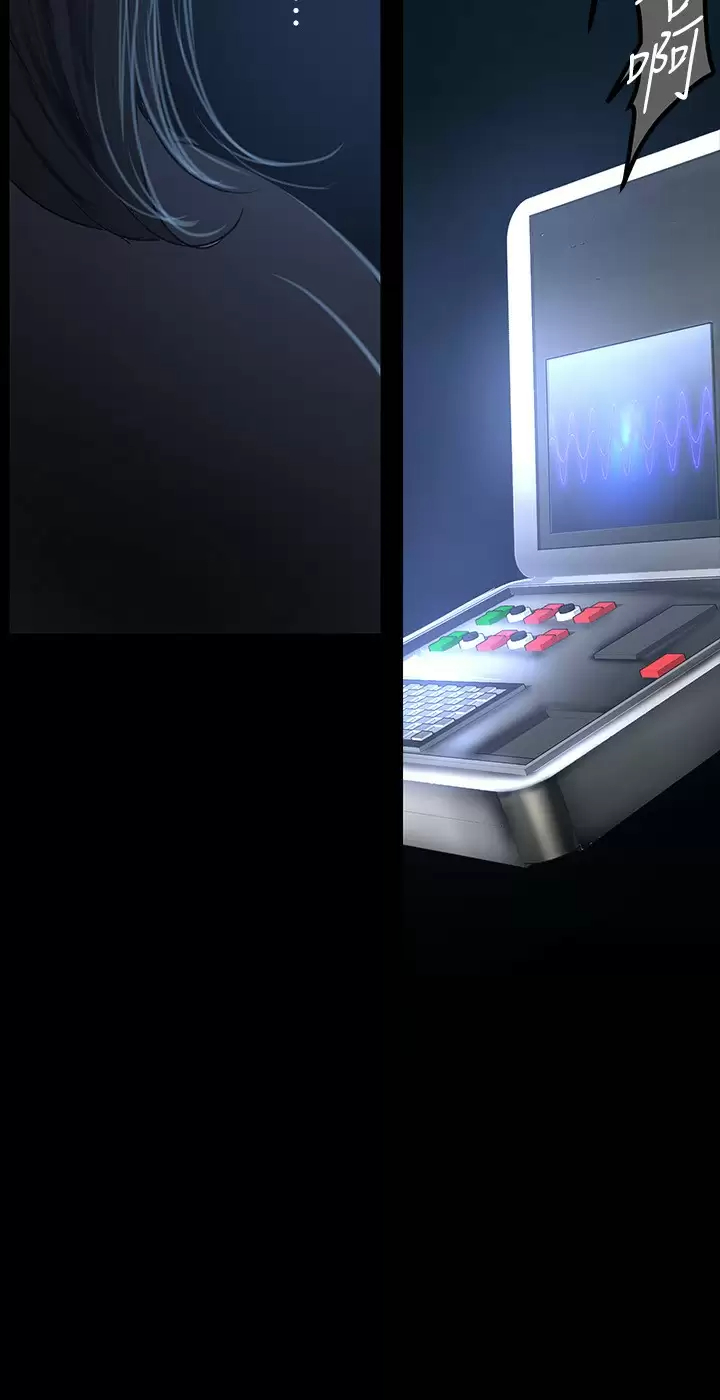 [韩国漫画] 美丽新世界 剧情,熟女人妻,巨乳大奶,OL#[32P]-29