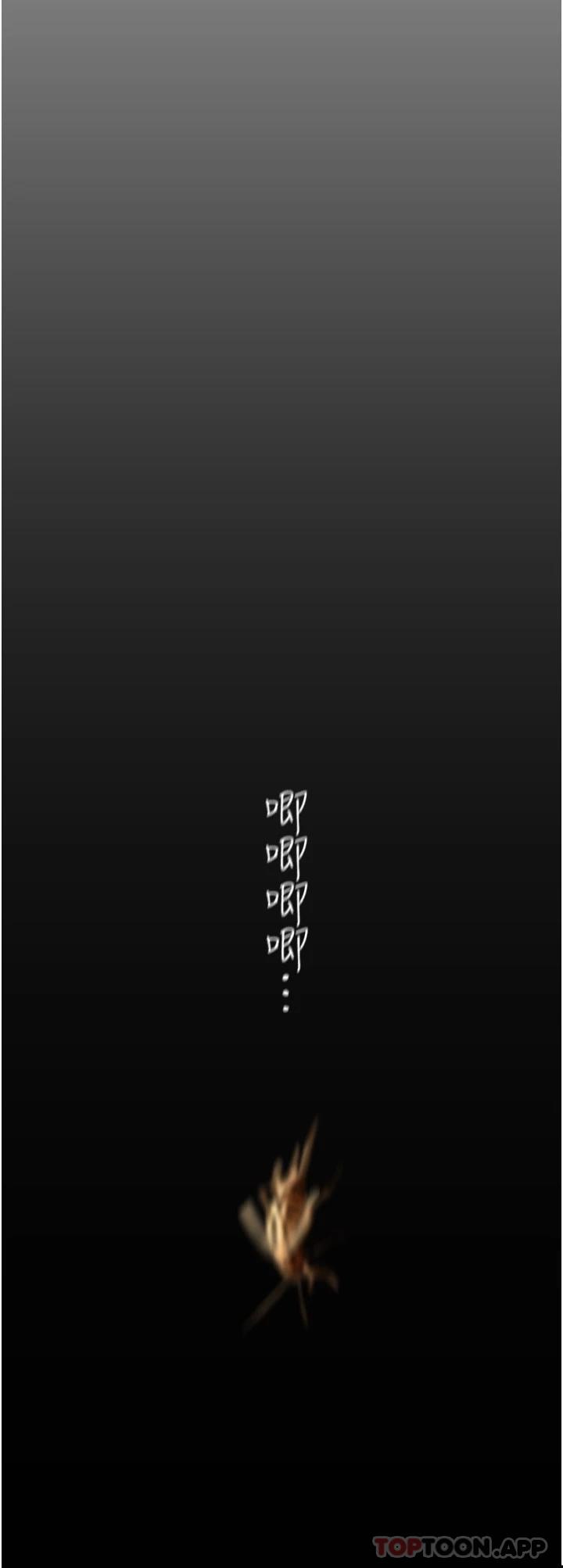 [韩国漫画] 美丽新世界 剧情,熟女人妻,巨乳大奶,OL#[34P]-11