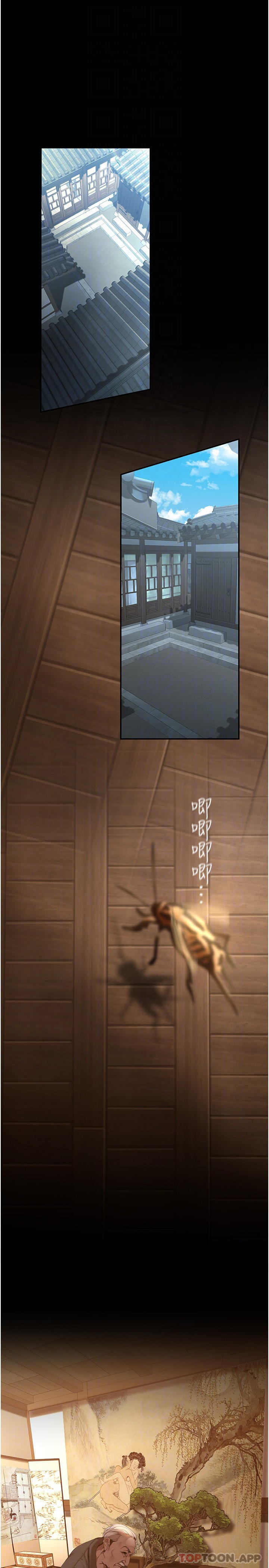 [韩国漫画] 美丽新世界 剧情,熟女人妻,巨乳大奶,OL#[34P]-12