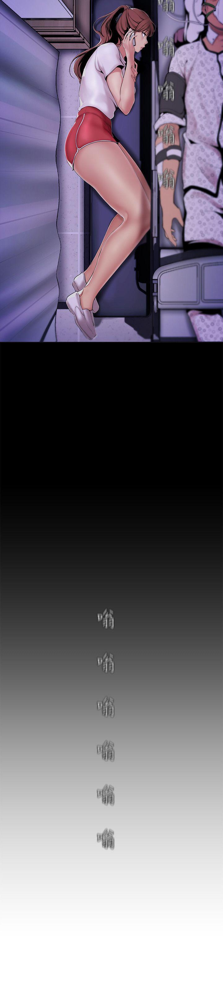 [韩国漫画] 美丽新世界 剧情,熟女人妻,巨乳大奶,OL#[38P]-13