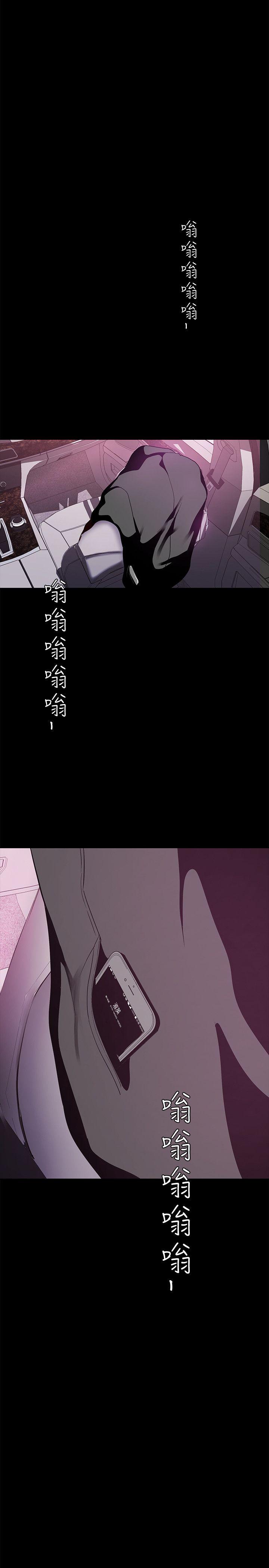 [韩国漫画] 美丽新世界 剧情,熟女人妻,巨乳大奶,OL#[38P]-2