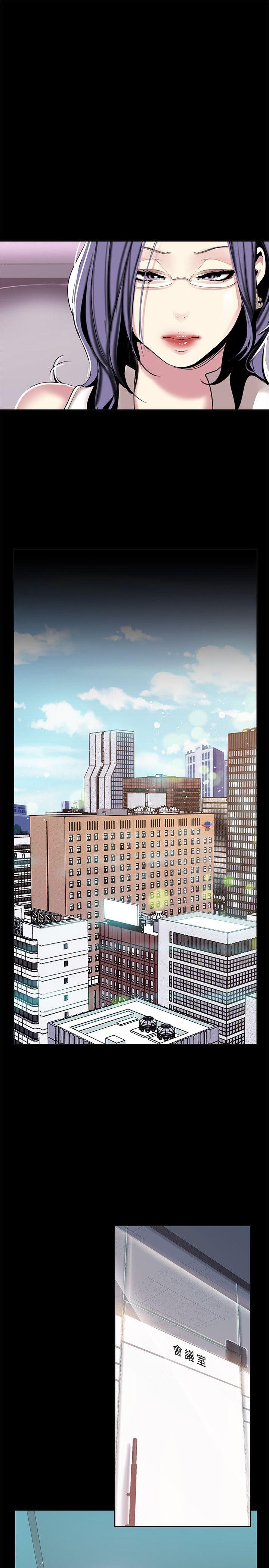 [韩国漫画] 美丽新世界 剧情,熟女人妻,巨乳大奶,OL#[38P]-29