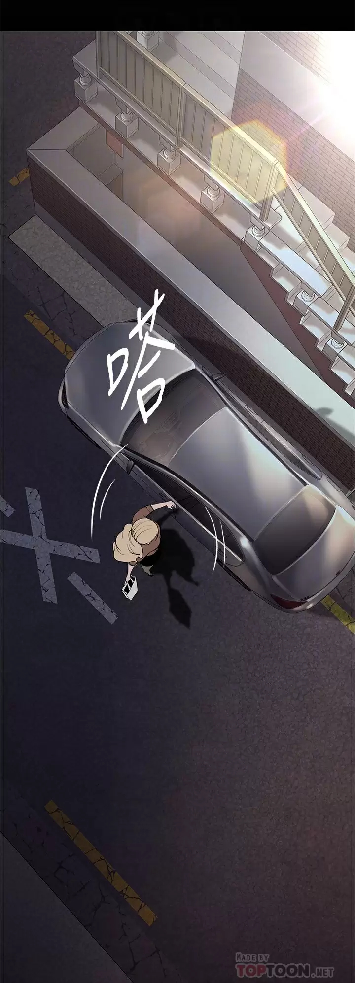 [韩国漫画] 美丽新世界 剧情,熟女人妻,巨乳大奶,OL#[37P]-16