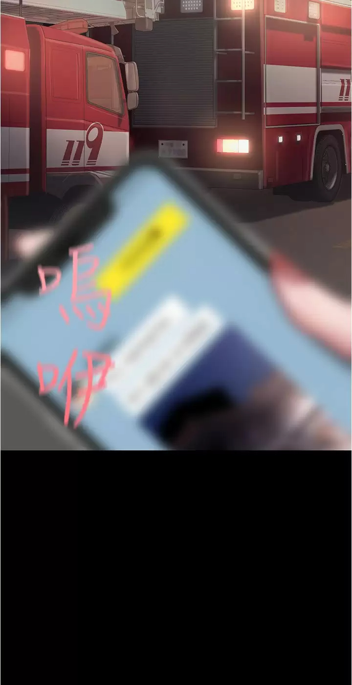 [韩国漫画] 美丽新世界 剧情,熟女人妻,巨乳大奶,OL#[37P]-20