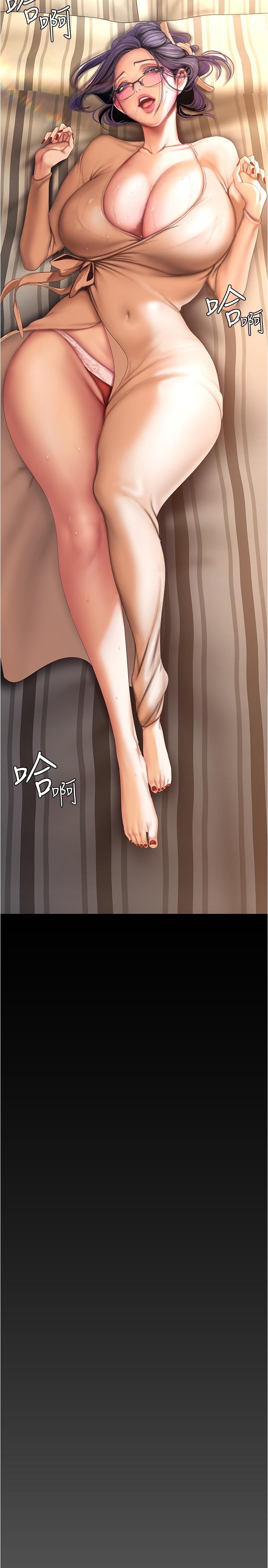 [韩国漫画] 美丽新世界 剧情,熟女人妻,巨乳大奶,OL#[28P]-10