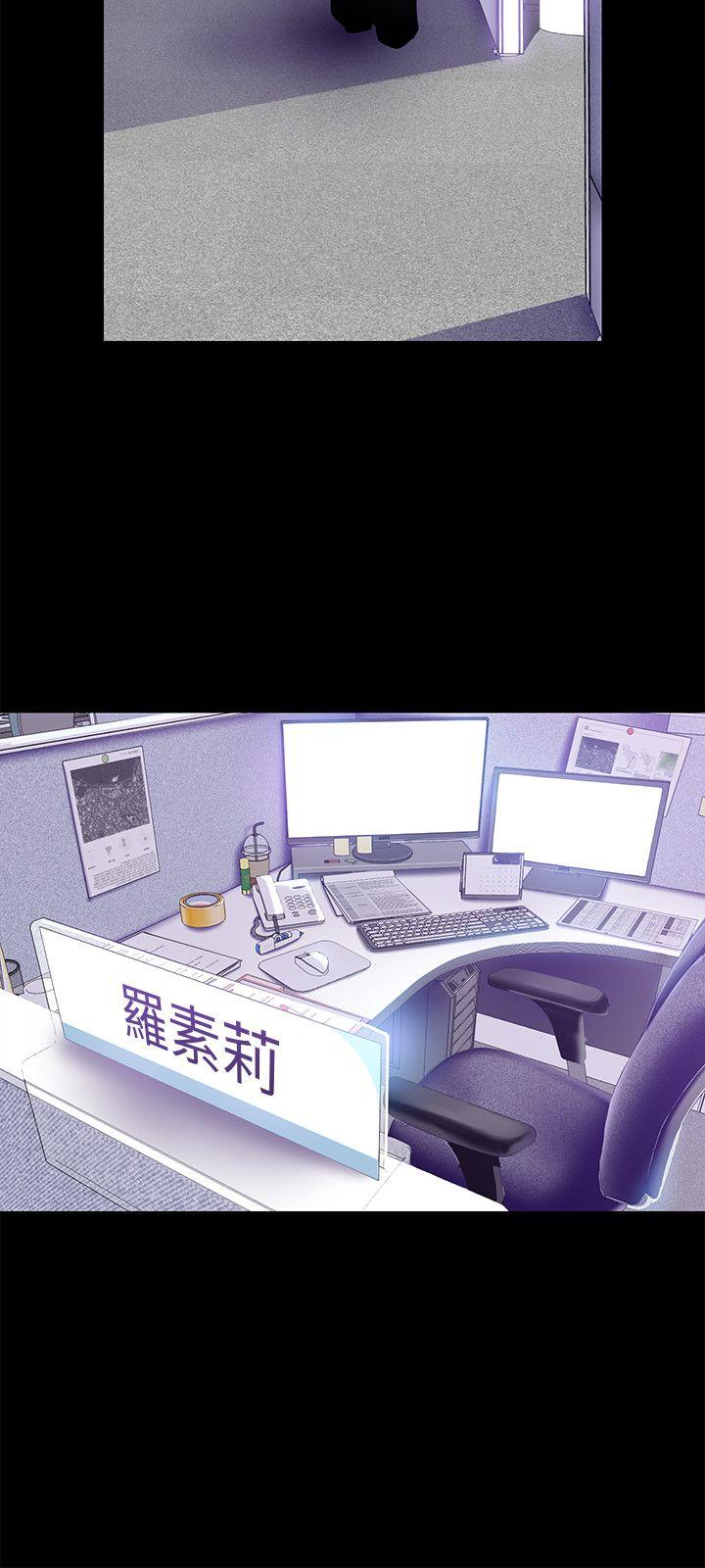 [韩国漫画] 美丽新世界 剧情,熟女人妻,巨乳大奶,OL#[36P]-29