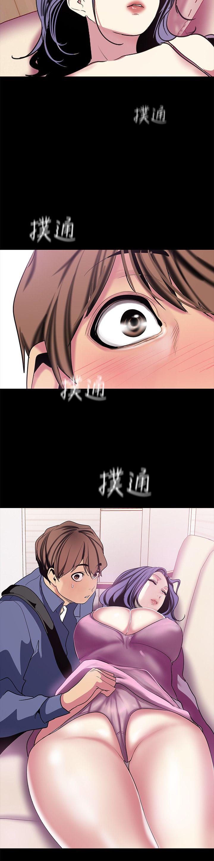 [韩国漫画] 美丽新世界 剧情,熟女人妻,巨乳大奶,OL#[36P]-35