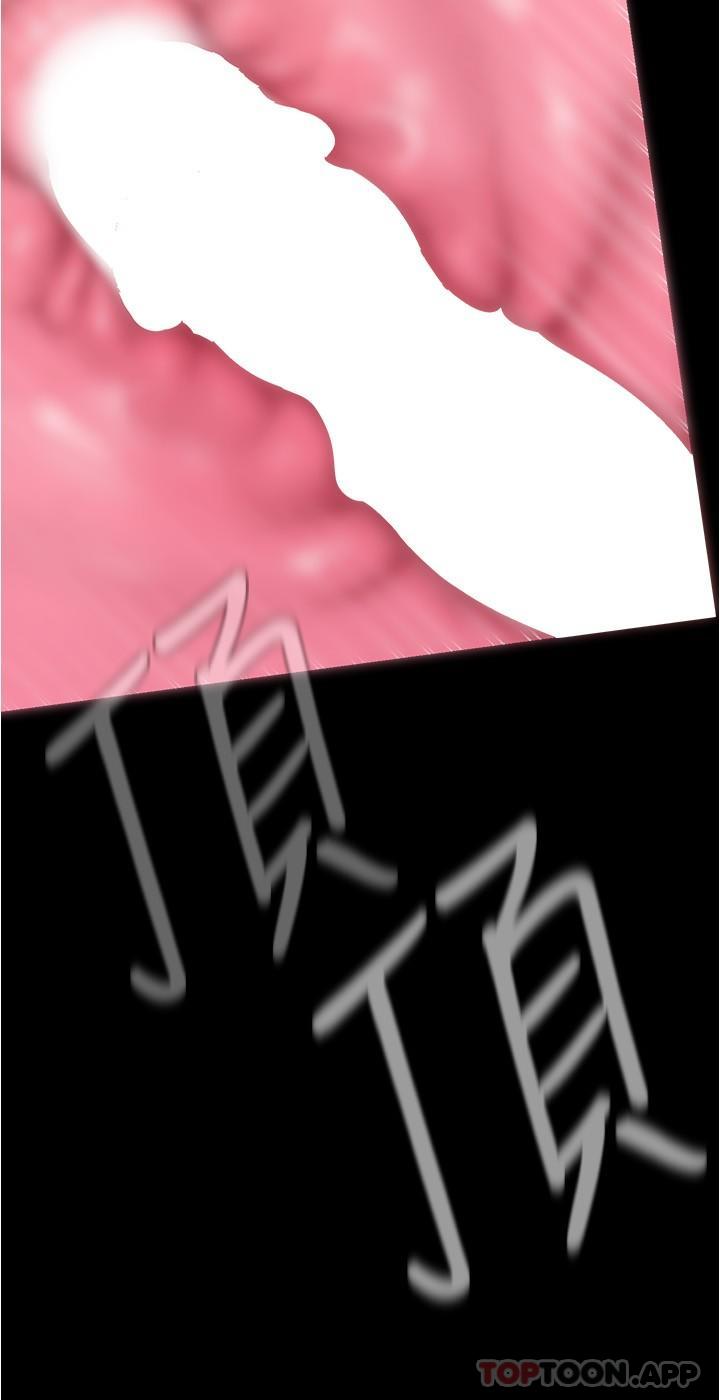 [韩国漫画] 美丽新世界 剧情,熟女人妻,巨乳大奶,OL#[34P]-20