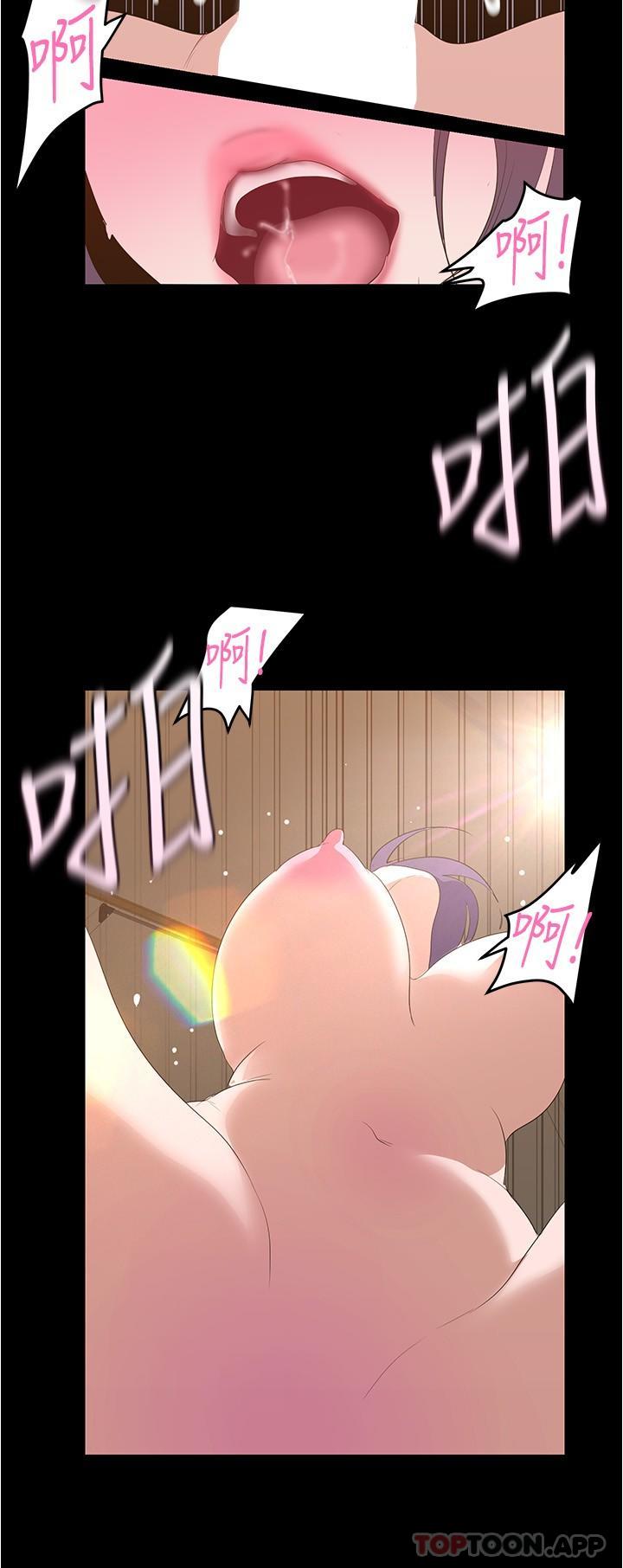 [韩国漫画] 美丽新世界 剧情,熟女人妻,巨乳大奶,OL#[33P]-21