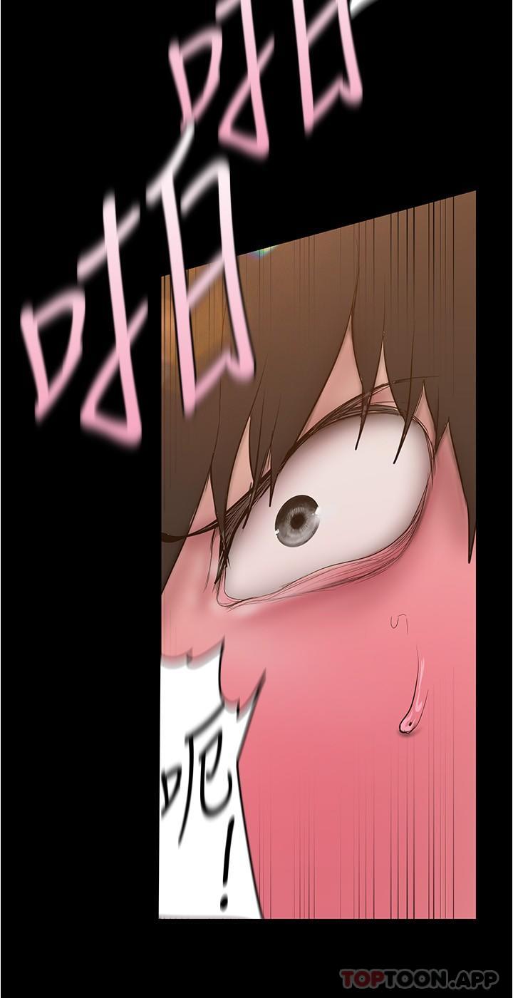 [韩国漫画] 美丽新世界 剧情,熟女人妻,巨乳大奶,OL#[33P]-25