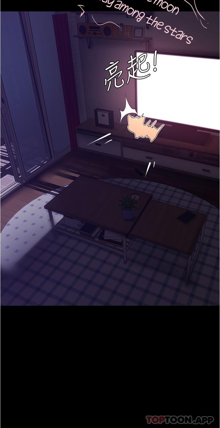 [韩国漫画] 美丽新世界 剧情,熟女人妻,巨乳大奶,OL#[33P]-29