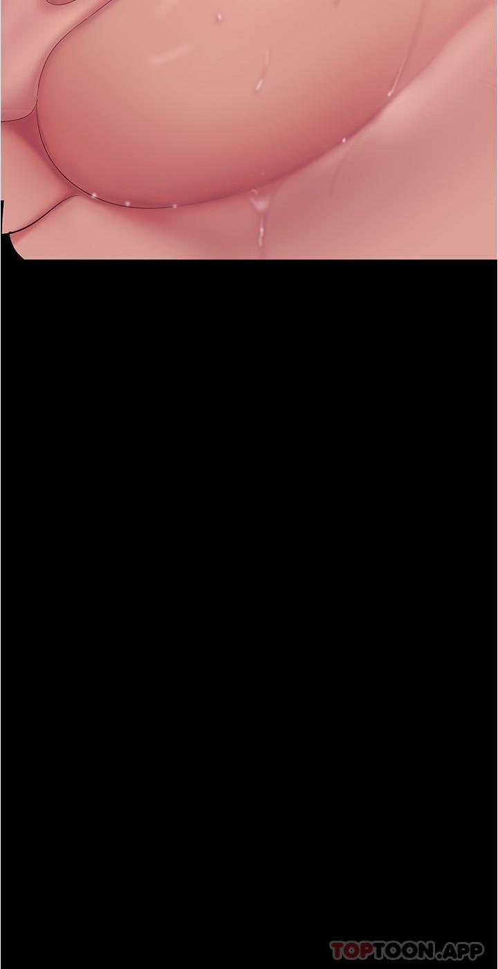 [韩国漫画] 美丽新世界 剧情,熟女人妻,巨乳大奶,OL#[33P]-4