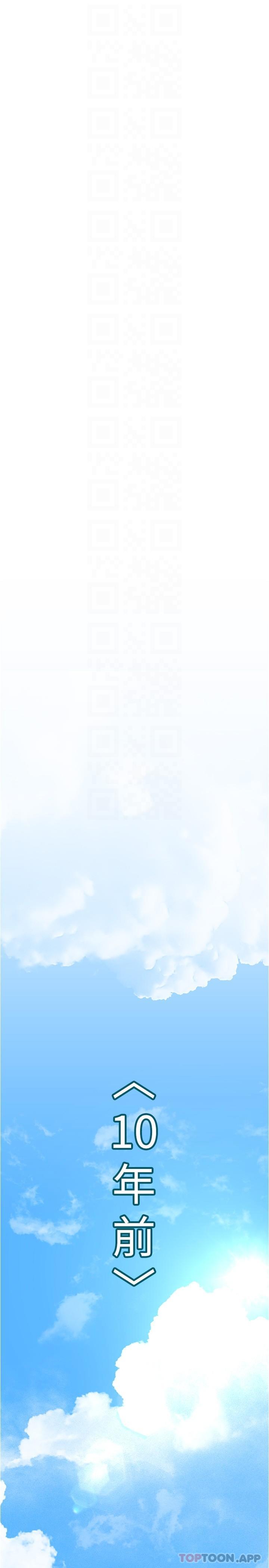 [韩国漫画] 美丽新世界 剧情,熟女人妻,巨乳大奶,OL#[33P]-10