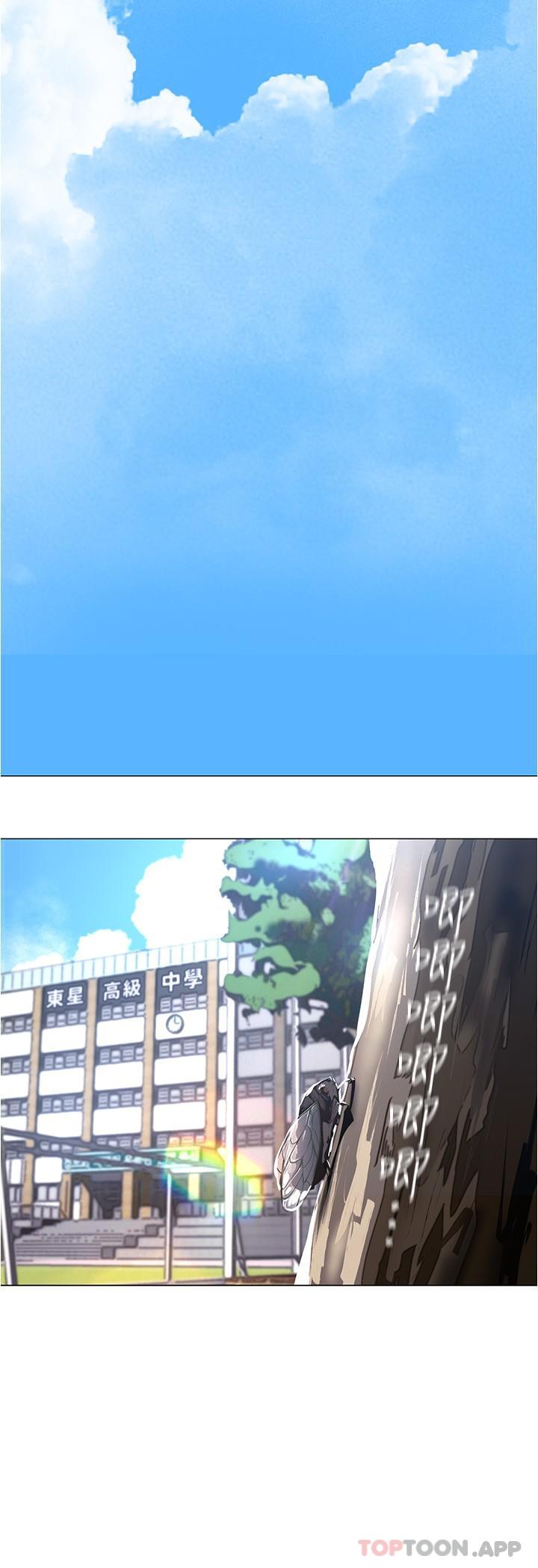 [韩国漫画] 美丽新世界 剧情,熟女人妻,巨乳大奶,OL#[33P]-11