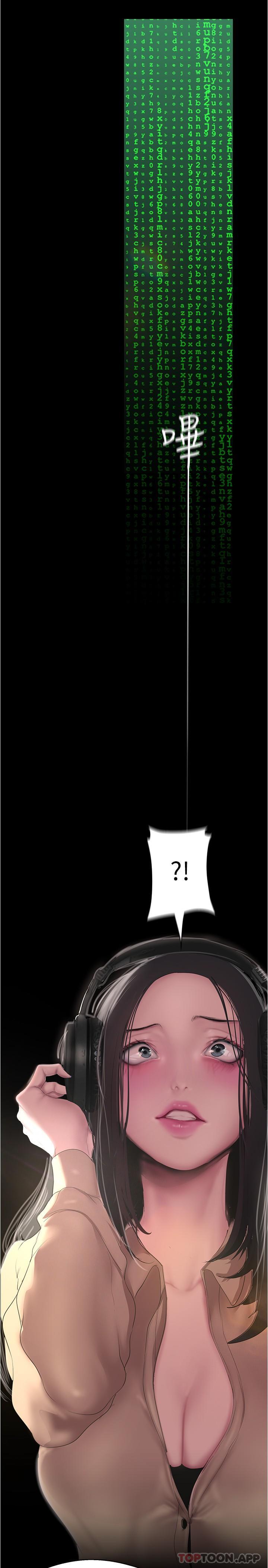 [韩国漫画] 美丽新世界 剧情,熟女人妻,巨乳大奶,OL#[29P]-17