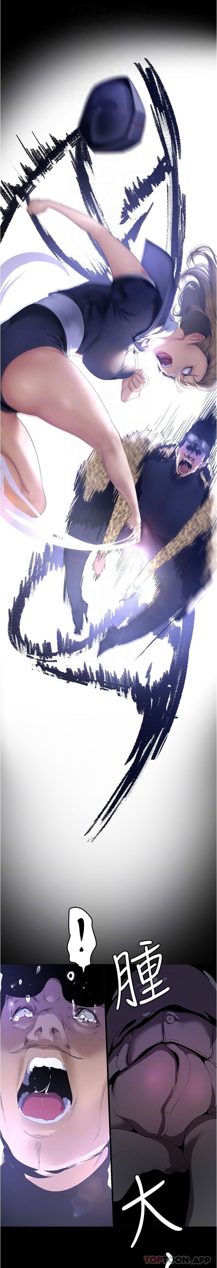 [韩国漫画] 美丽新世界 剧情,熟女人妻,巨乳大奶,OL#[34P]-14