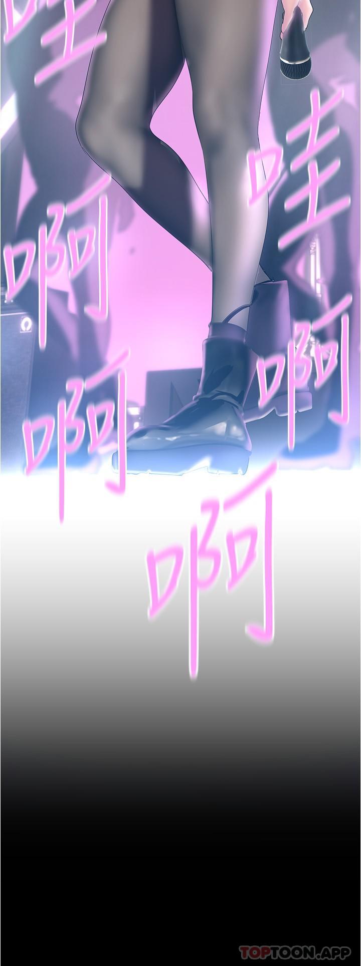 [韩国漫画] 美丽新世界 剧情,熟女人妻,巨乳大奶,OL#[34P]-25