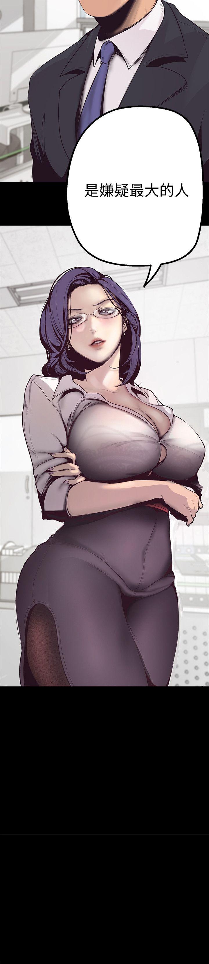 [韩国漫画] 美丽新世界 剧情,熟女人妻,巨乳大奶,OL#[64P]-3