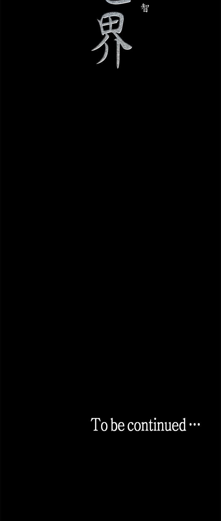 [韩国漫画] 美丽新世界 剧情,熟女人妻,巨乳大奶,OL#[64P]-64