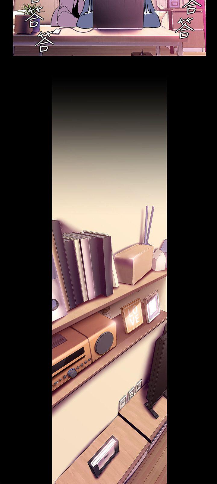 [韩国漫画] 美丽新世界 剧情,熟女人妻,巨乳大奶,OL#[33P]-26