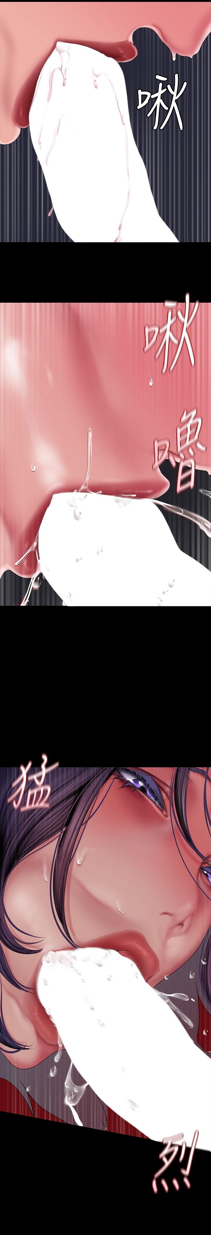 [韩国漫画] 美丽新世界 剧情,熟女人妻,巨乳大奶,OL#[42P]-25