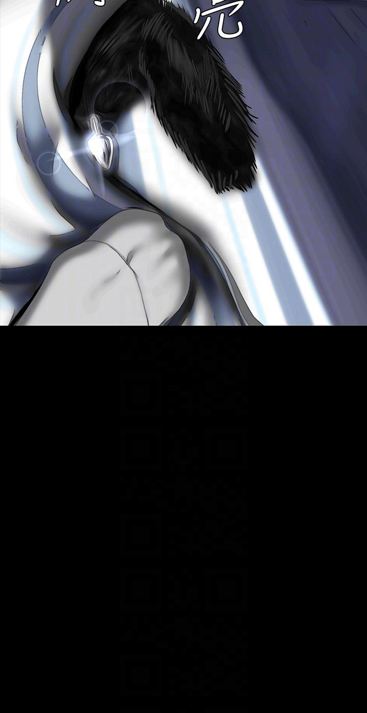 [韩国漫画] 美丽新世界 剧情,熟女人妻,巨乳大奶,OL#[42P]-28