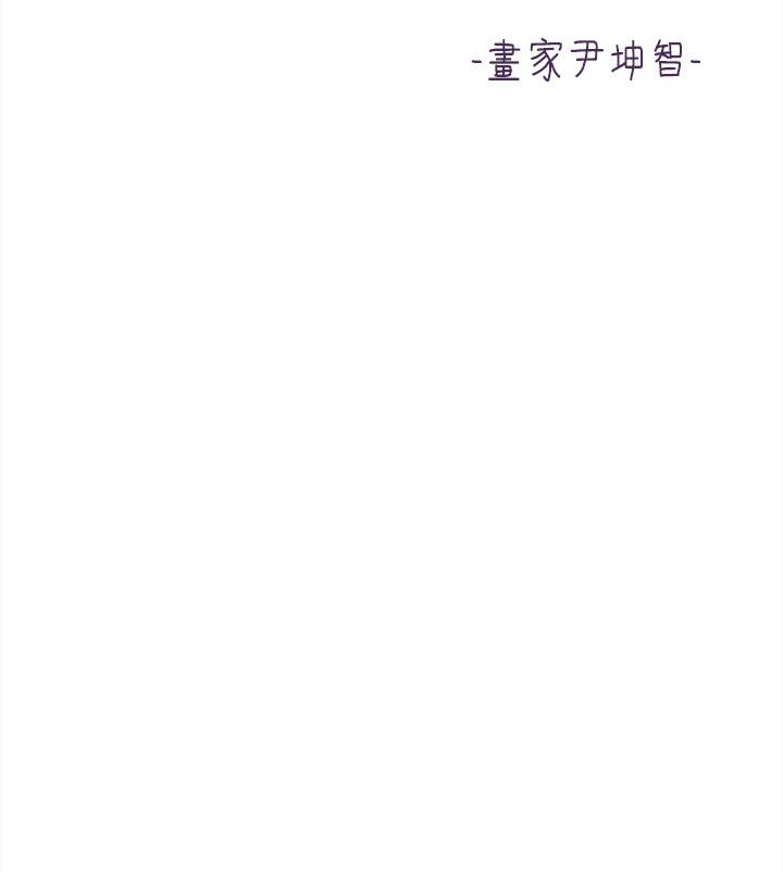 [韩国漫画] 美丽新世界 剧情,熟女人妻,巨乳大奶,OL#[42P]-42