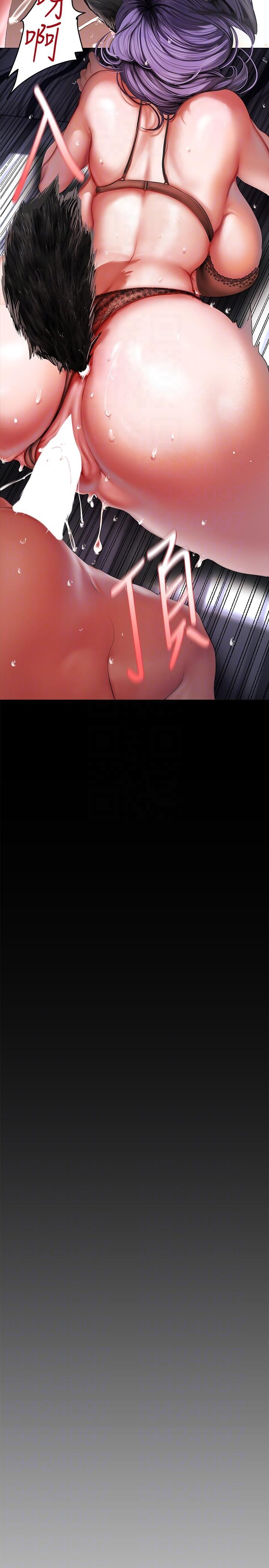 [韩国漫画] 美丽新世界 剧情,熟女人妻,巨乳大奶,OL#[34P]-10