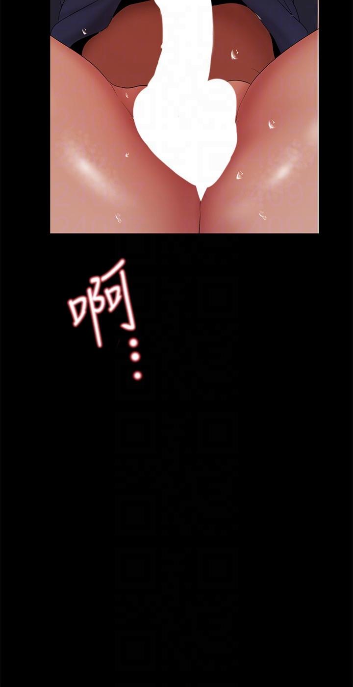 [韩国漫画] 美丽新世界 剧情,熟女人妻,巨乳大奶,OL#[34P]-28