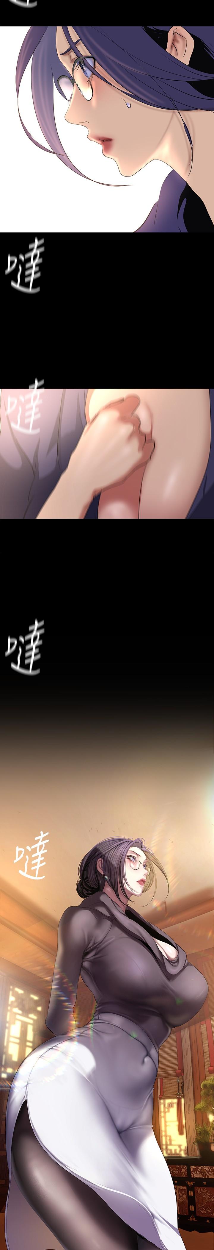 [韩国漫画] 美丽新世界 剧情,熟女人妻,巨乳大奶,OL#[36P]-11