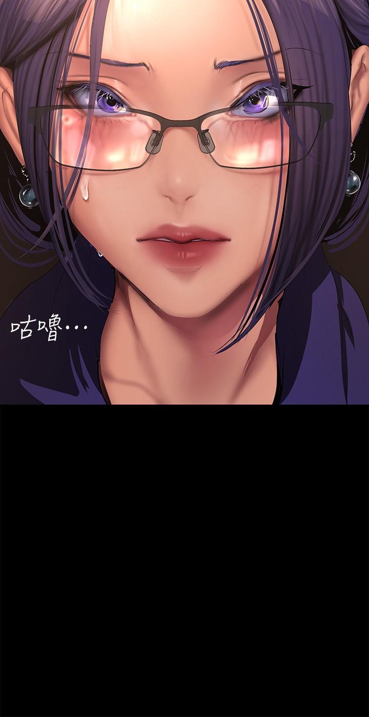 [韩国漫画] 美丽新世界 剧情,熟女人妻,巨乳大奶,OL#[36P]-13