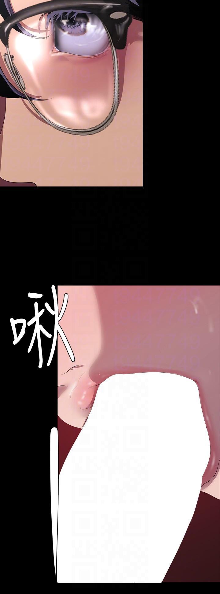 [韩国漫画] 美丽新世界 剧情,熟女人妻,巨乳大奶,OL#[35P]-18