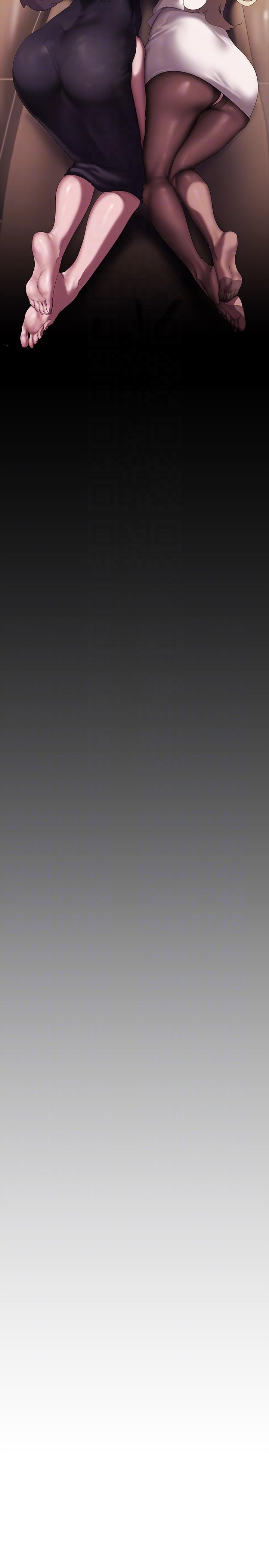 [韩国漫画] 美丽新世界 剧情,熟女人妻,巨乳大奶,OL#[35P]-6