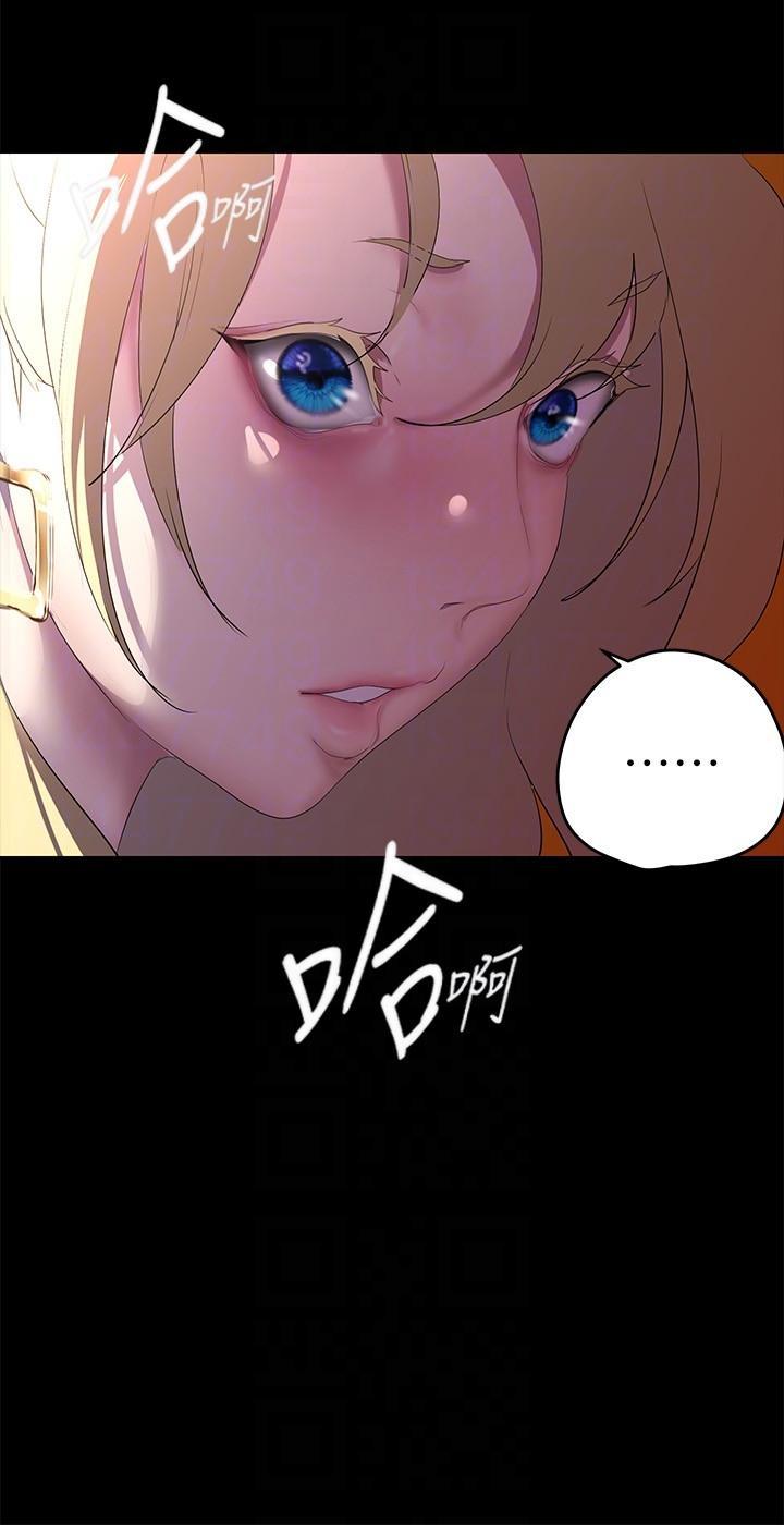 [韩国漫画] 美丽新世界 剧情,熟女人妻,巨乳大奶,OL#[37P]-34