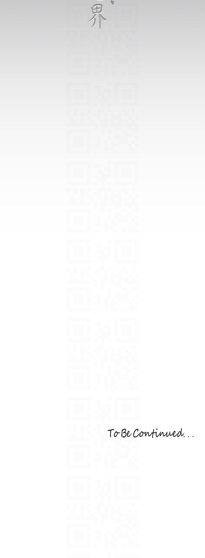 [韩国漫画] 美丽新世界 剧情,熟女人妻,巨乳大奶,OL#[37P]-37