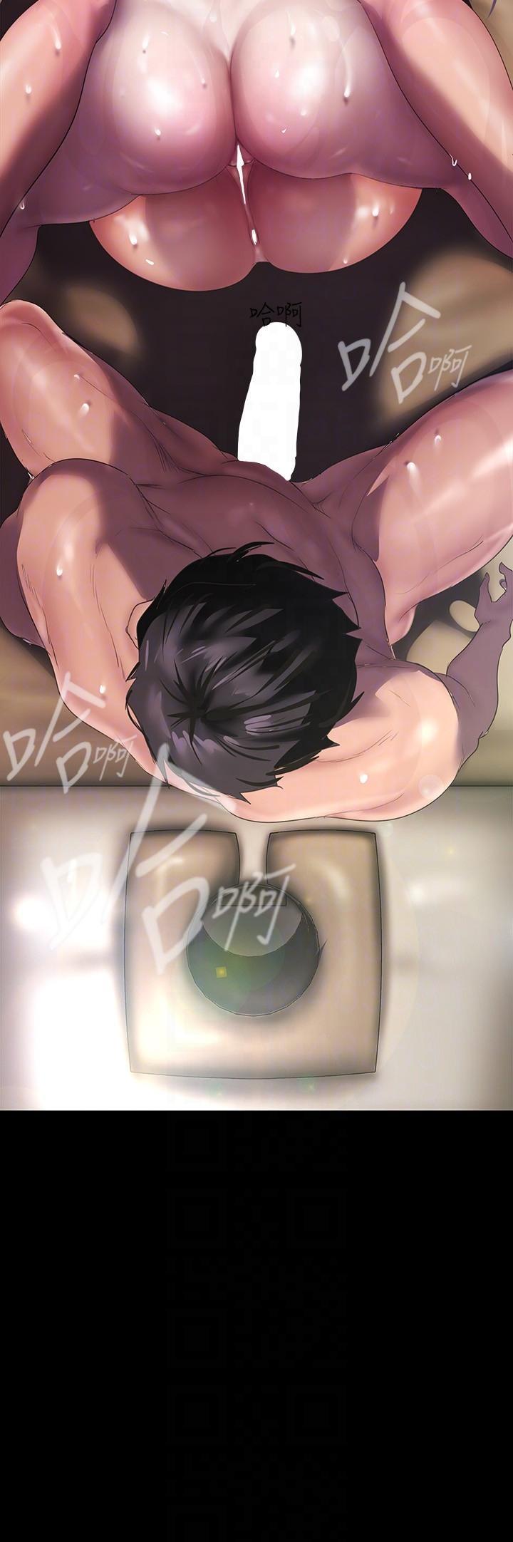 [韩国漫画] 美丽新世界 剧情,熟女人妻,巨乳大奶,OL#[38P]-27