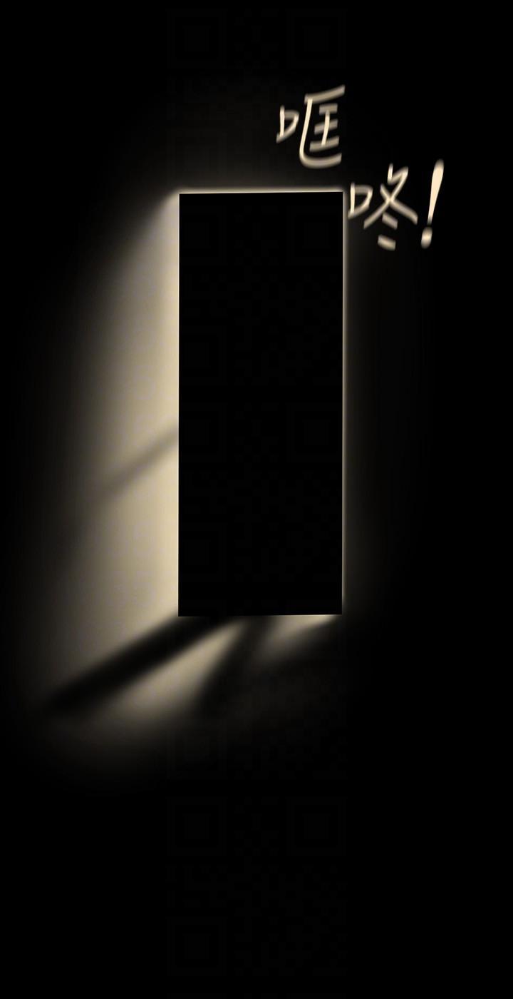 [韩国漫画] 美丽新世界 剧情,熟女人妻,巨乳大奶,OL#[38P]-30