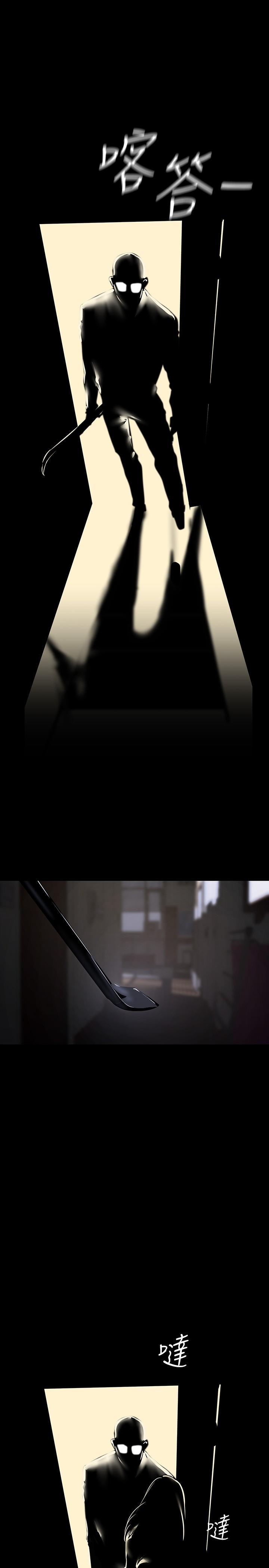 [韩国漫画] 美丽新世界 剧情,熟女人妻,巨乳大奶,OL#[38P]-31