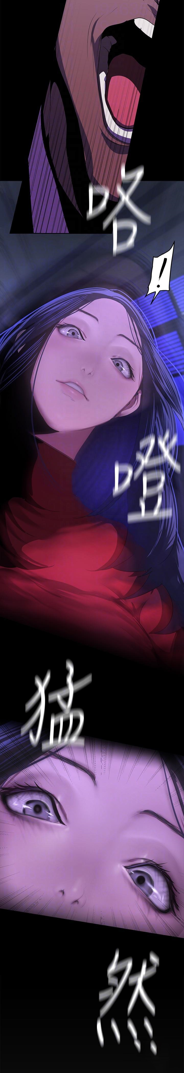 [韩国漫画] 美丽新世界 剧情,熟女人妻,巨乳大奶,OL#[38P]-37