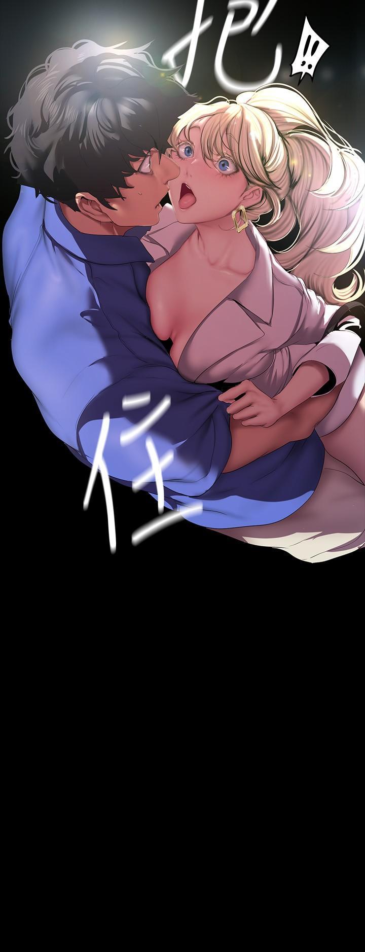 [韩国漫画] 美丽新世界 剧情,熟女人妻,巨乳大奶,OL#[34P]-15