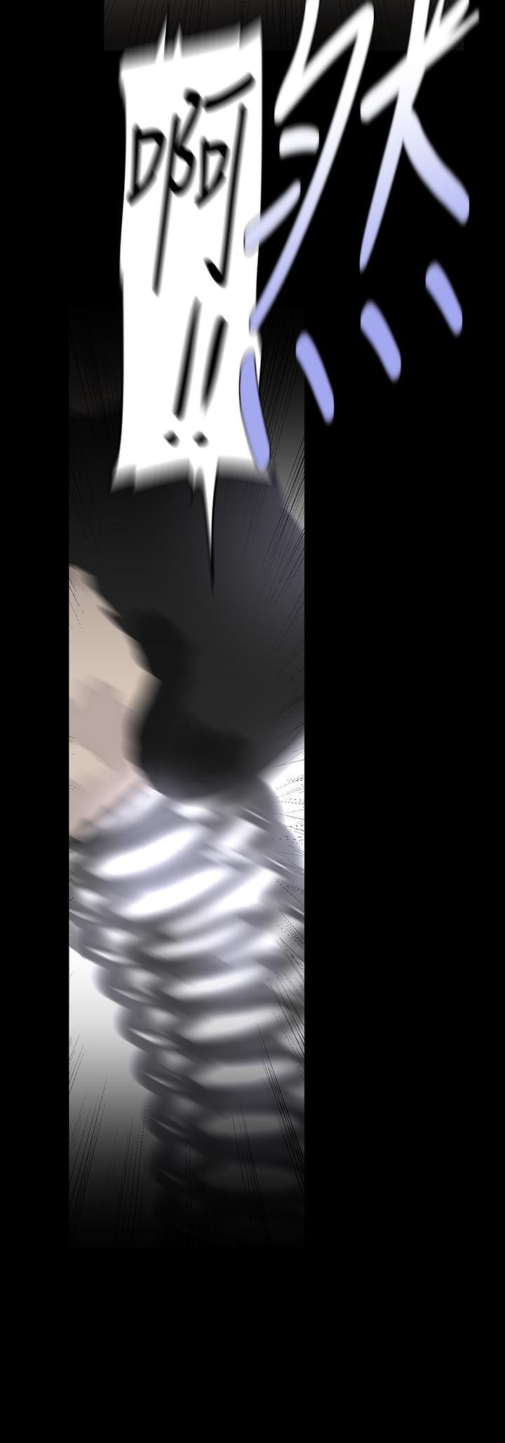 [韩国漫画] 美丽新世界 剧情,熟女人妻,巨乳大奶,OL#[34P]-20