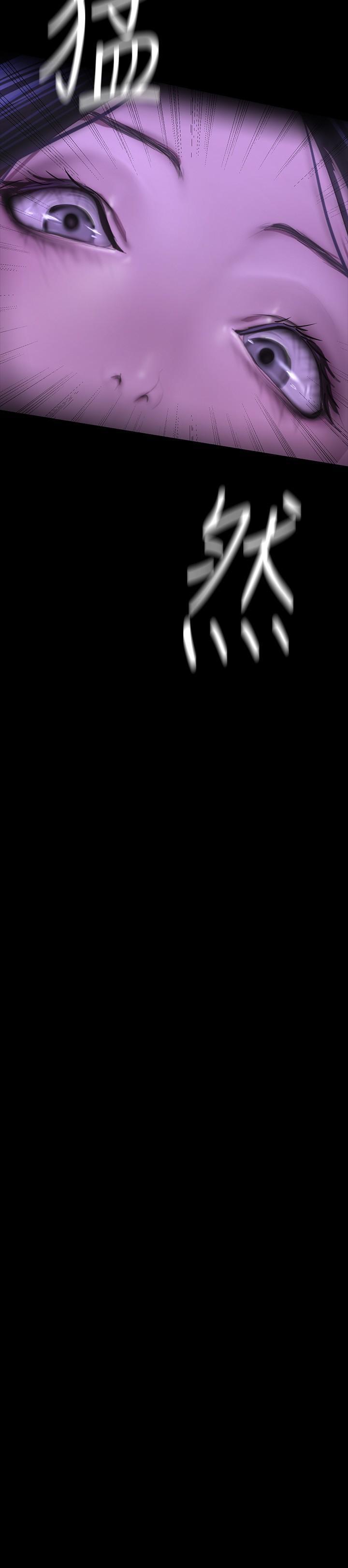 [韩国漫画] 美丽新世界 剧情,熟女人妻,巨乳大奶,OL#[34P]-3