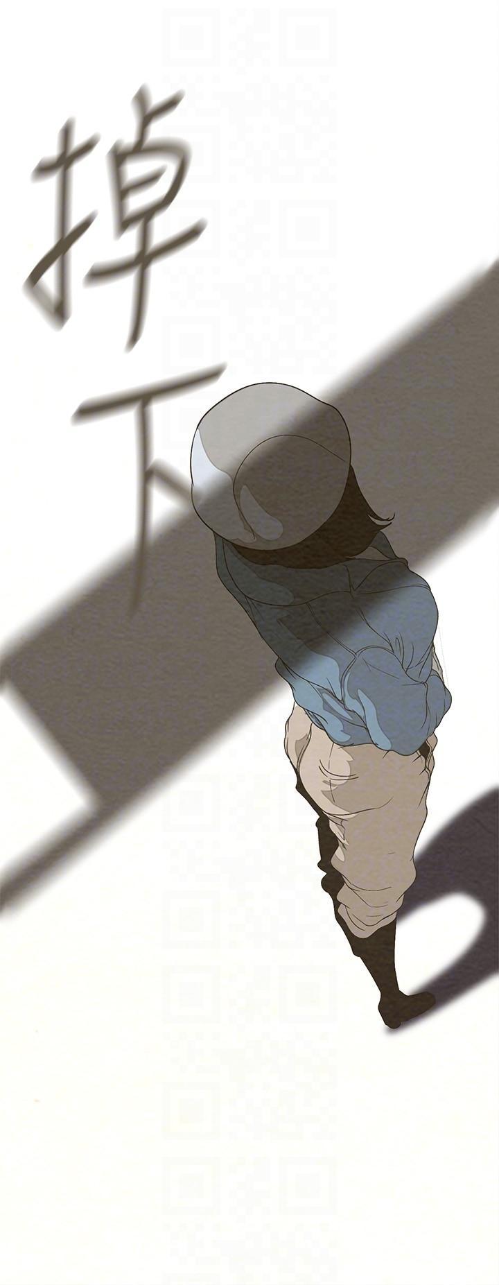 [韩国漫画] 美丽新世界 剧情,熟女人妻,巨乳大奶,OL#[41P]-18