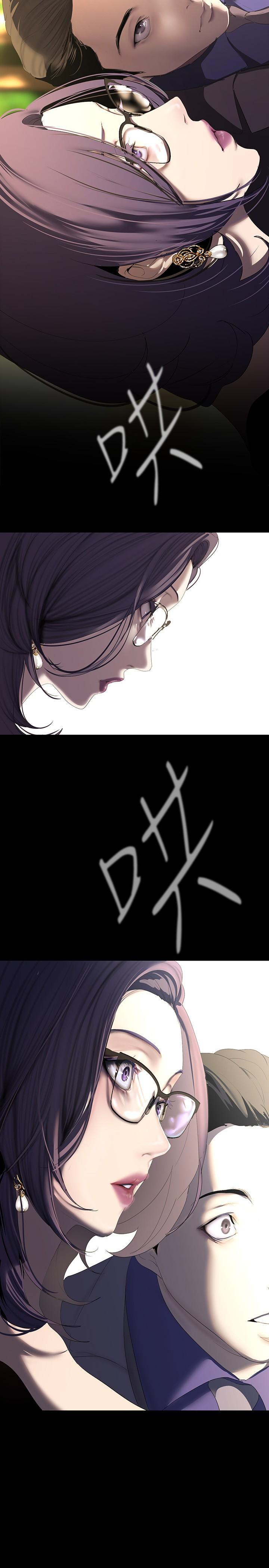 [韩国漫画] 美丽新世界 剧情,熟女人妻,巨乳大奶,OL#[34P]-15