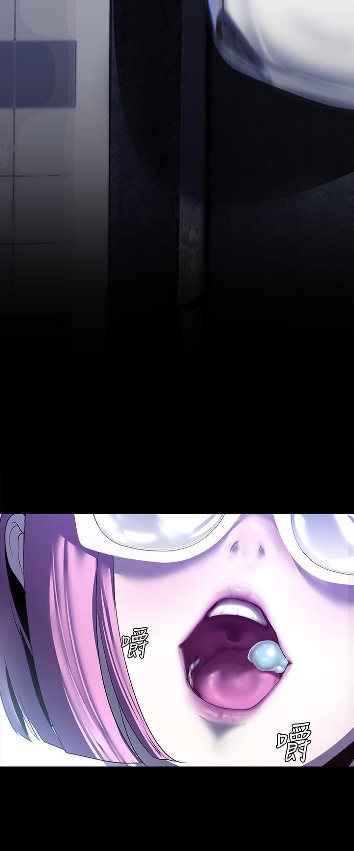 [韩国漫画] 美丽新世界 剧情,熟女人妻,巨乳大奶,OL#[34P]-21